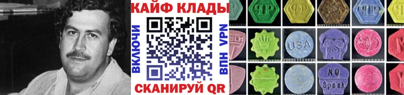 ГАШ Реж