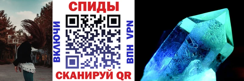 дарнет шоп  Реж  АМФ 97% 