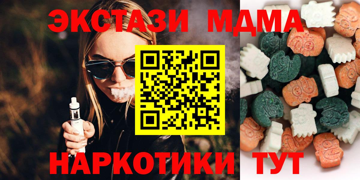 ЭКСТАЗИ louis Vuitton Реж