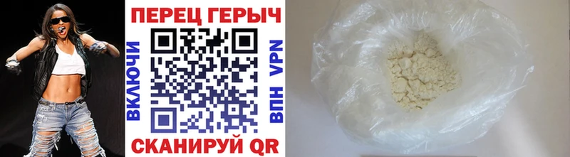 kraken онион  Реж  Героин гречка  закладки 