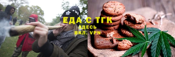 кокаин премиум Беломорск