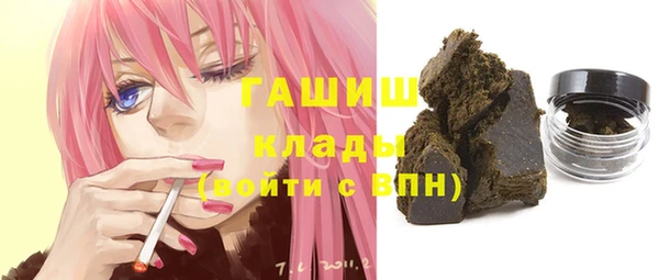 кокаин премиум Беломорск