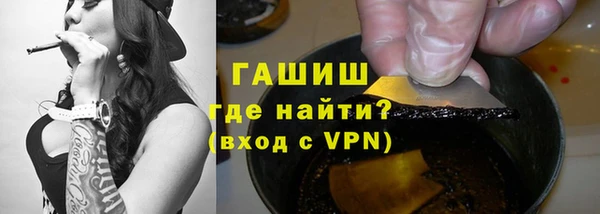 кокаин премиум Беломорск