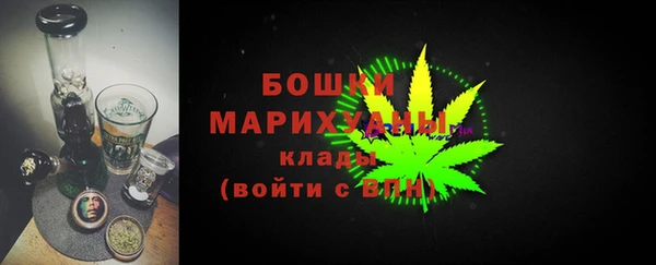 альфа пвп Сафоново