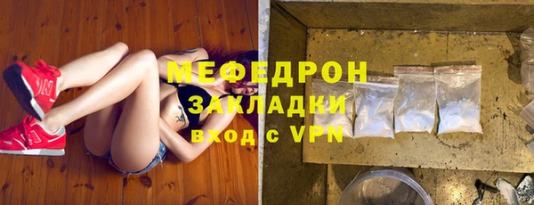 альфа пвп VHQ Белоозёрский