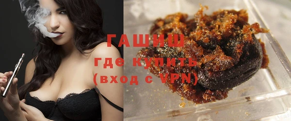 кокаин премиум Беломорск