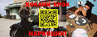дмт Рязань