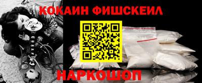 дмт Рязань
