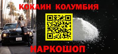 дмт Рязань