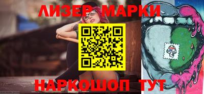 дмт Рязань