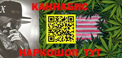 spice Рыбинск