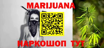 кокаин перу Рузаевка