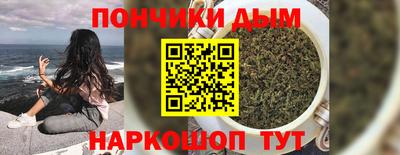 кокаин перу Рузаевка