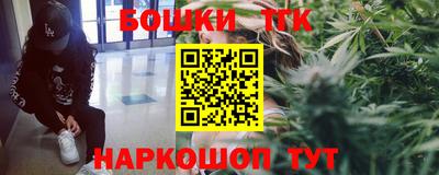 кокаин перу Рузаевка