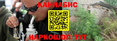 spice Рыбинск
