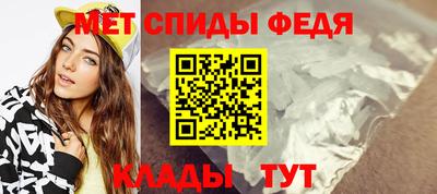 кокаин перу Рузаевка