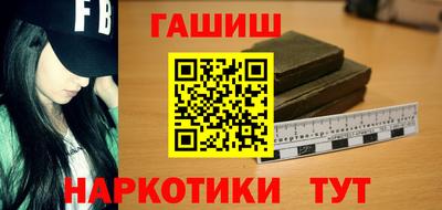 spice Рыбинск