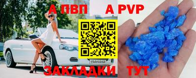 дмт Рязань