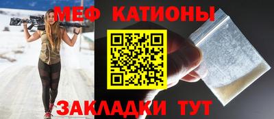 дмт Рязань