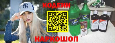 дмт Рязань