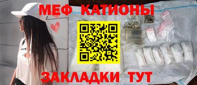 дмт Рязань