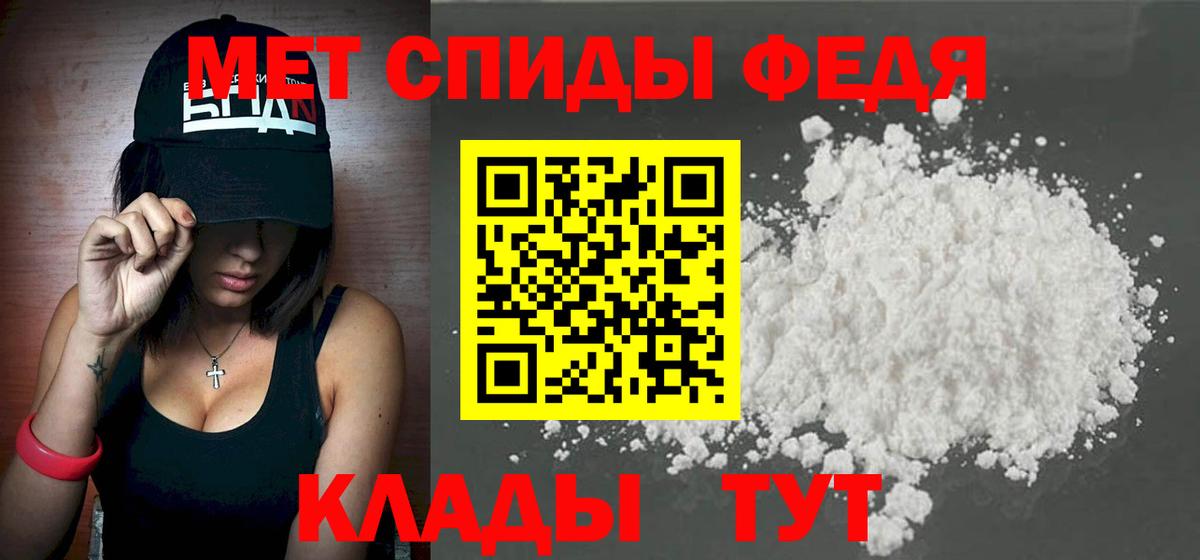 Метамфетамин Methamphetamine Реж