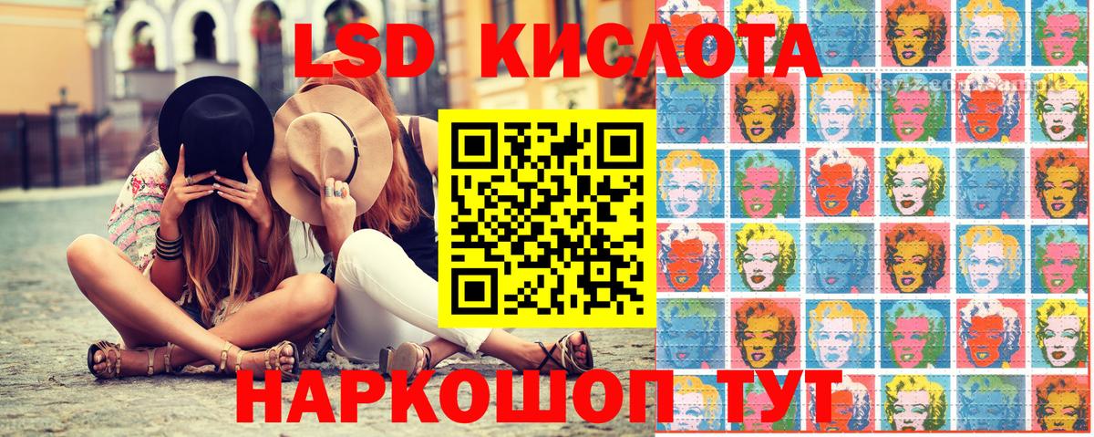 Марки NBOMe 1500мкг Реж