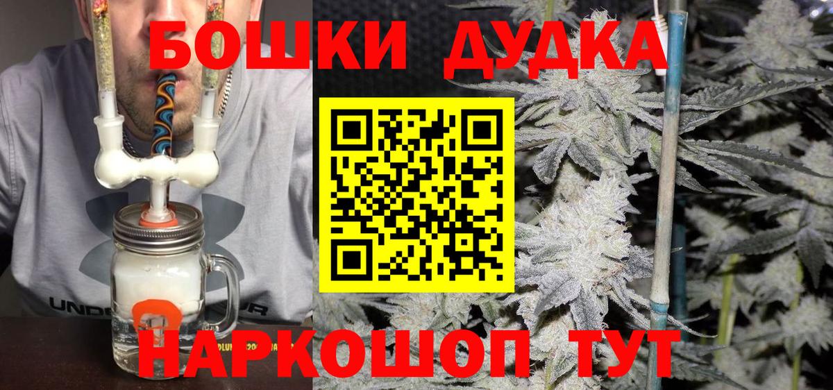 Канабис LSD WEED Реж